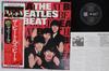LP-Schallplatte BEATLES  Beatles Beat EAS81057 ODEON 1978 Japan Obi Rock Gebraucht