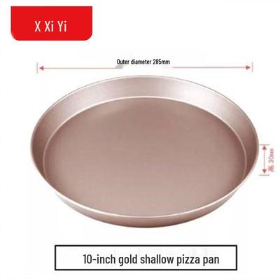 Jingbeier Non-stick Pizza Baking Pan