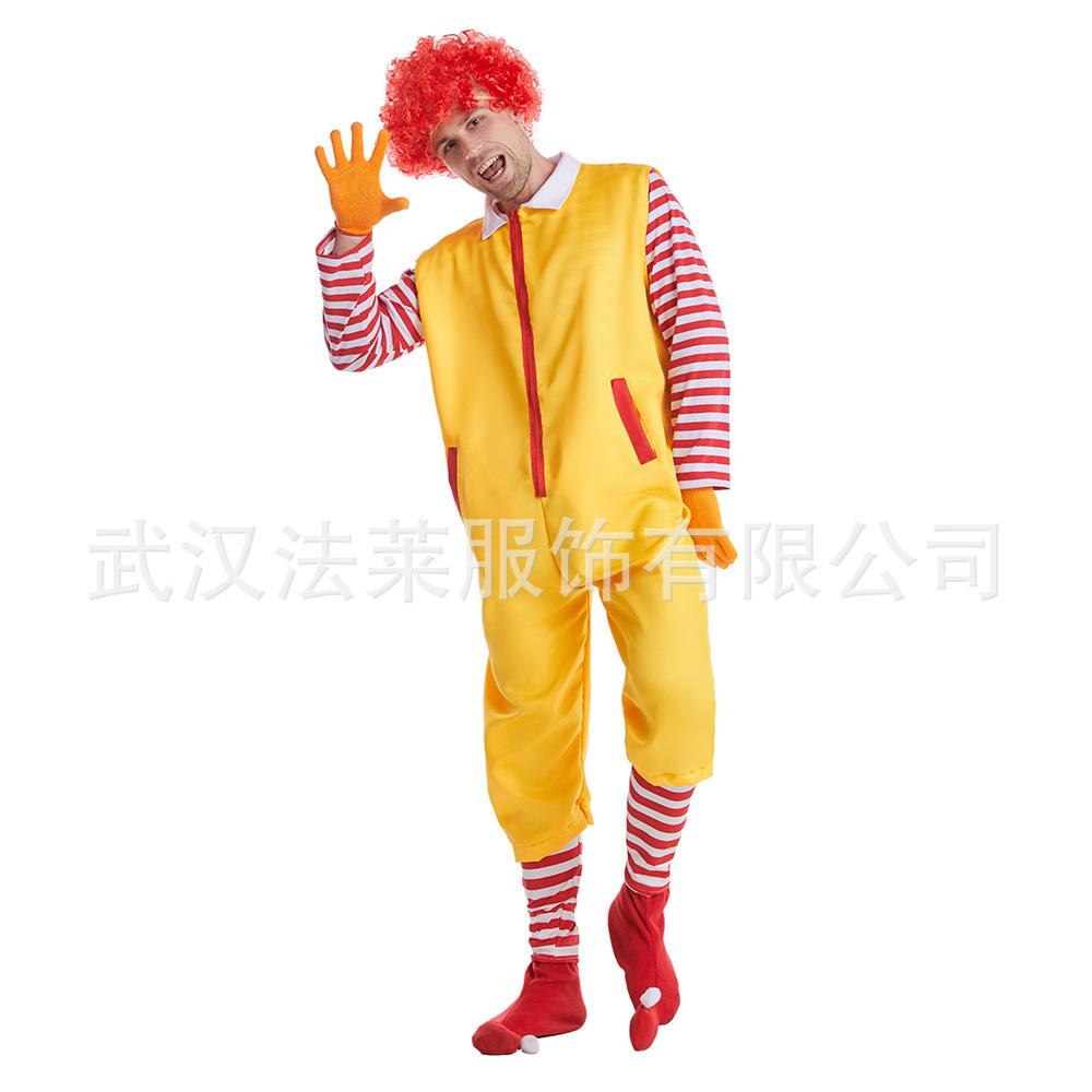 Christmas Costumes Children's Clown Clothes Clown Parent-child Costumes Dress Up Christmas Costumes