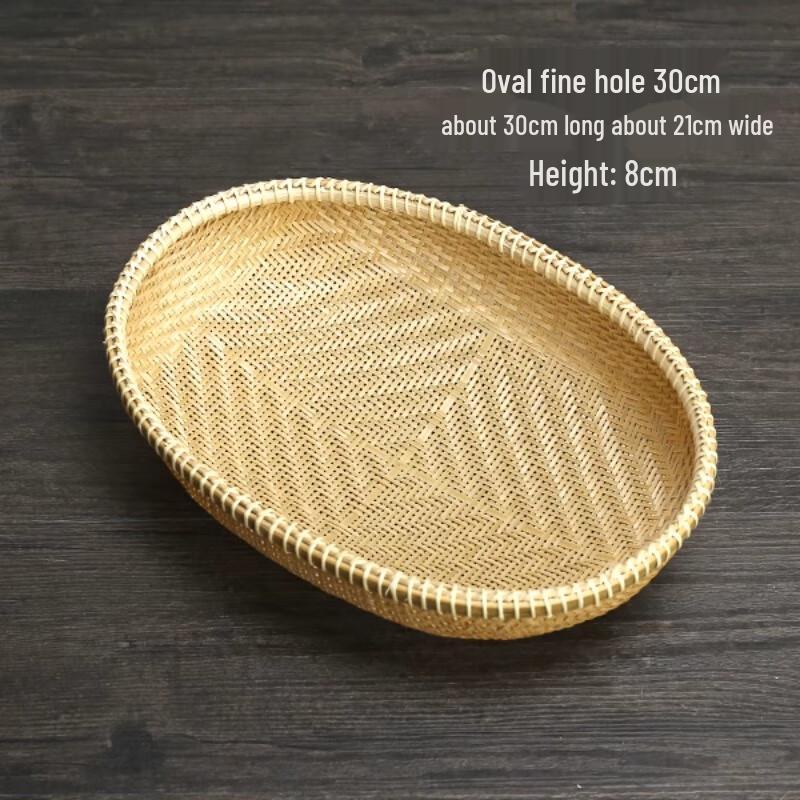 Handwoven Bamboo Fruit and Snack Serving Basket
