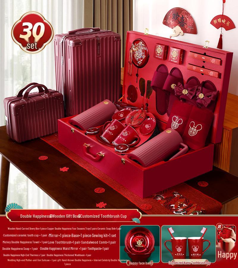 Bridal Dowry Box Set: Complete Red Wedding Toiletries & Gifts