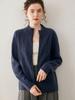 Women's Cashmere Zipper Stand Collar Cardigan - Thick, Loose, Slimming Knit Sweater Coat for Autumn & Winter