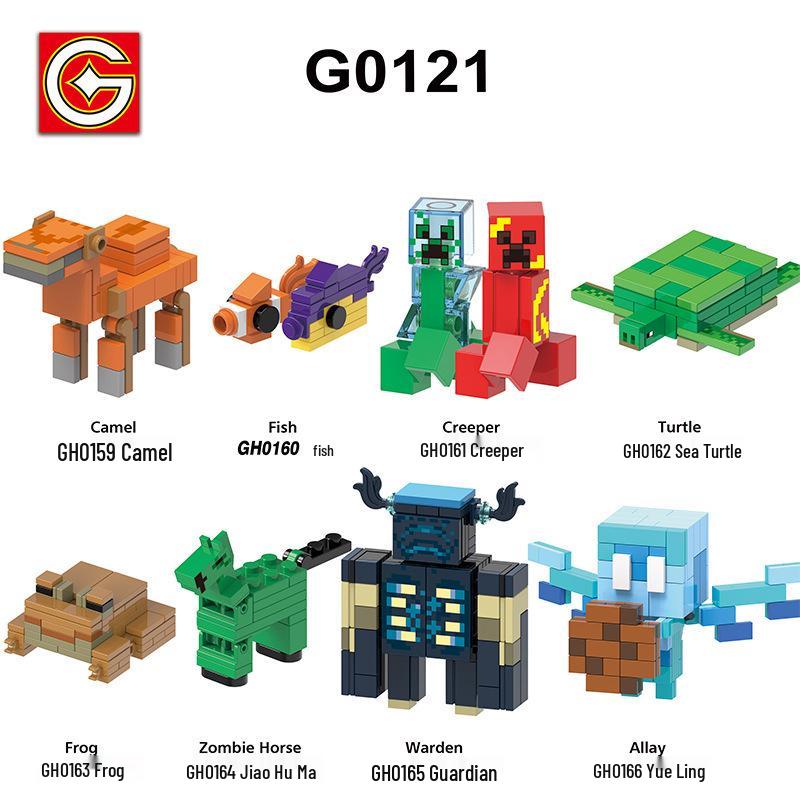 My Series World Camel Fish Children s Educational Building Block Toys