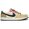 Air Jordan 1 Retro Low