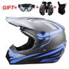 Full Face Motorcycle Helmet Off-Road ATV Dirt Bike Downhill Mountain Karting Adult Unisex ABS Safety Gear