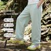 Moonkids Girls' Summer Quick-Dry Ice Silk Outdoor Pants