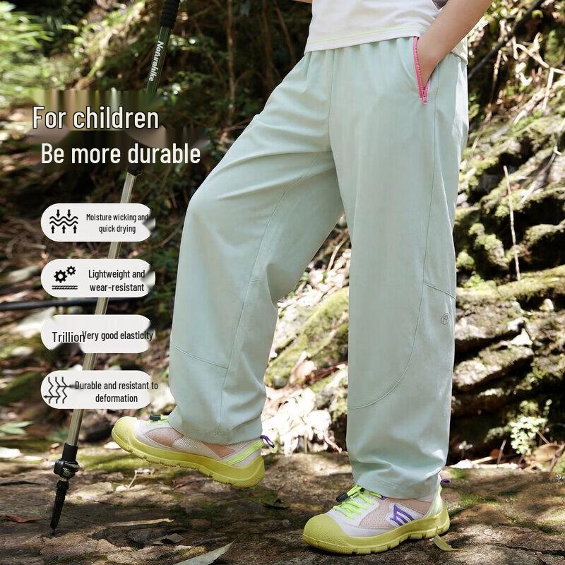 Moonkids Girls' Summer Quick-Dry Ice Silk Outdoor Pants