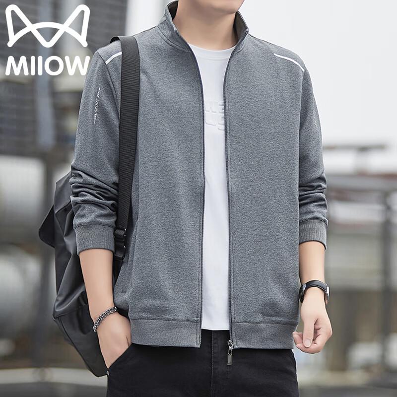 

Mao Ren Men s Business Casual Spring Autumn Jacket 5XL