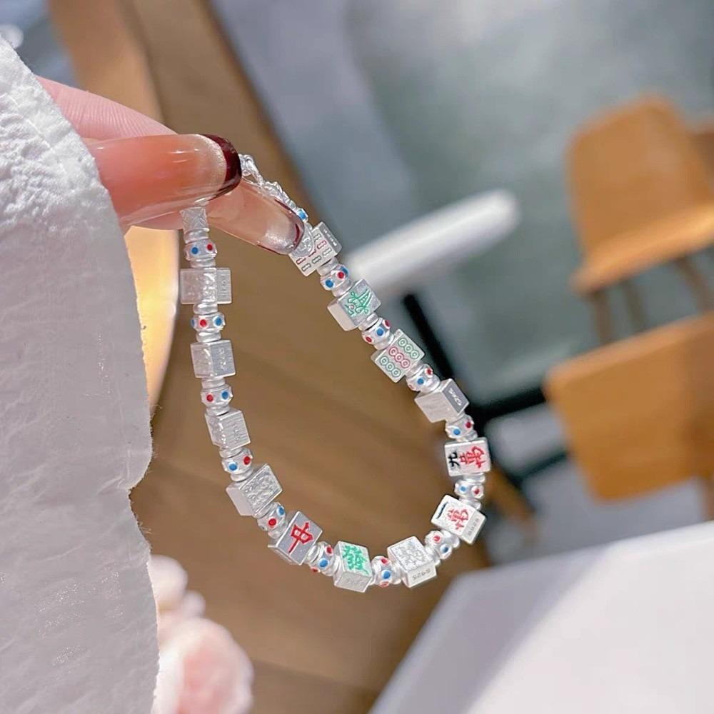 Chinese Style Majiang Beads Bracelet Adjustable Friendship Bracelet New Year Bracelet  New Year