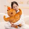 Capybara Plush Toy with Creative Muscle Design Huggable Strong Tiny Head Soft Gym Decor Adorable Funny Gift