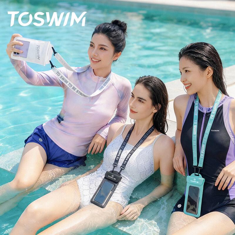 TOSWIM Waterproof Phone Pouch