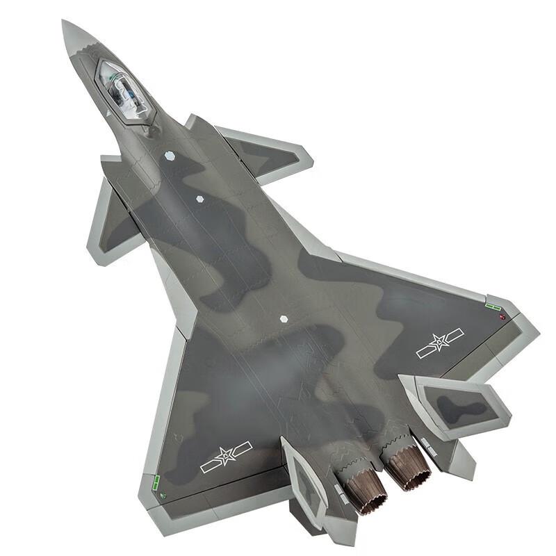 Zinc Alloy J-20 Fighter Jet Model