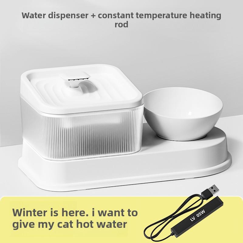 Cat Multi-function Automatic Water Dispenser Feeding Integrated Cat Bowl Dog Electric Live Water Dog Bowl Pet Supplies