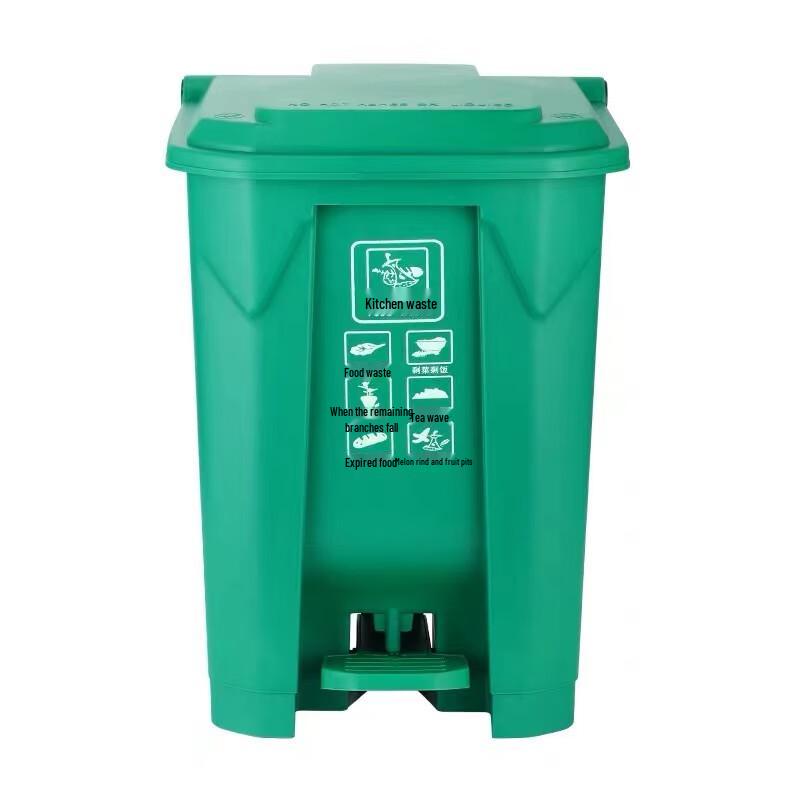 Vivian Outdoor 120L Waste Bin