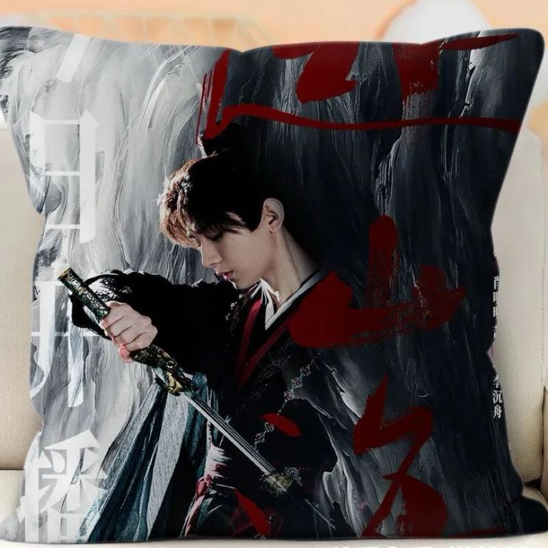 Cheng Yi Dubbelsidigt Tryckt Kuddfodral TV Legenden Resa Xiao Qiushui Li Chenzhou Dramabilder Heminredning Kuddfodral
