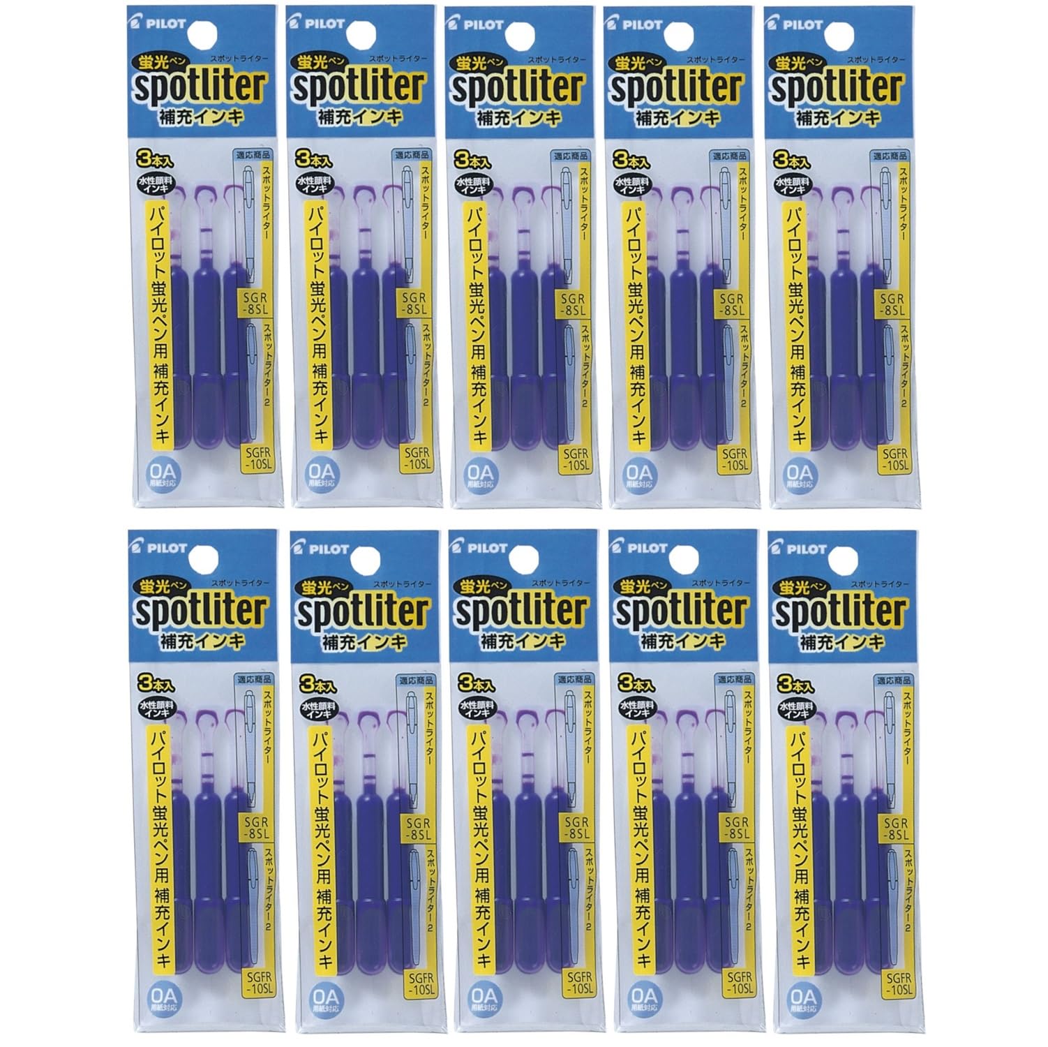 PILOT Highlighter Spotlighter Refill SGRF120SL10V Ink, Violet, 3-Pack (10-Pack) фиолетовый
