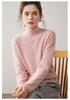 Ribbed Cashmere Half-High Neck Sweater - Women's Autumn/Winter Fashion Loose Knit Pullover