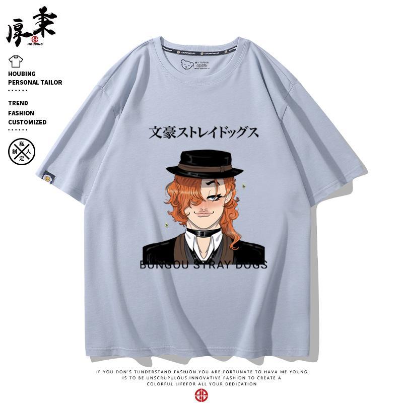 New Anime Nakahara Chuuya Dazai Osamu Cosplay Printed Short Sleeve TShirt Casual Tee Fashion Vintage Shirts Versatile In Summer