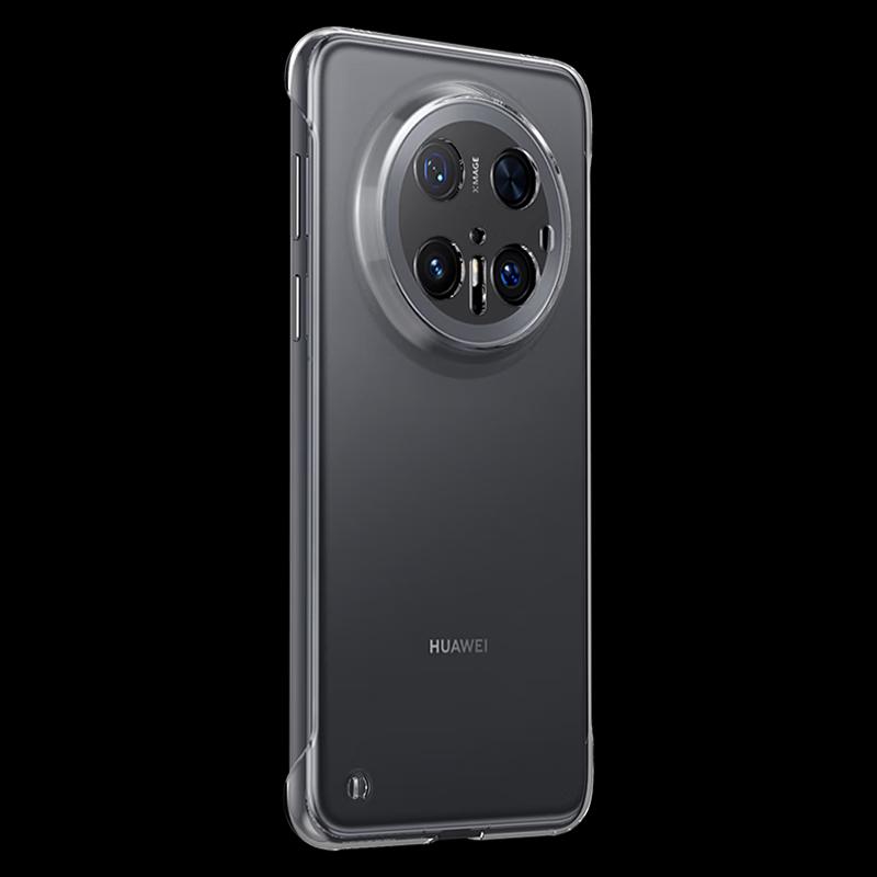 Capa de Telefone Stadef Cristal Gelo Transparente Sem Bordas para Série Huawei Mate