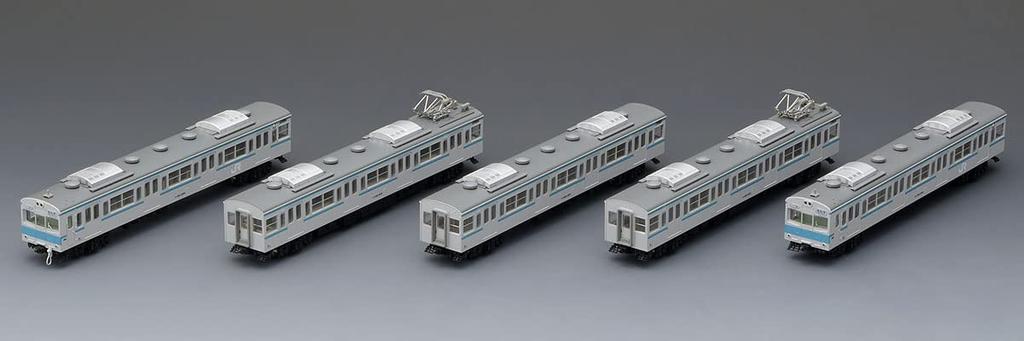 TOMIX N Spur JR 103 1200 Serie Grundset 98470 Modelleisenbahn Silber