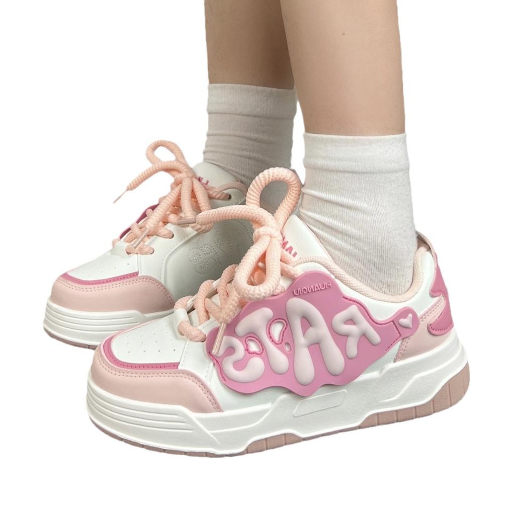 Damenschuhe Vielseitige Lässige Sportliche Plateau-Schuhe Board-Schuhe