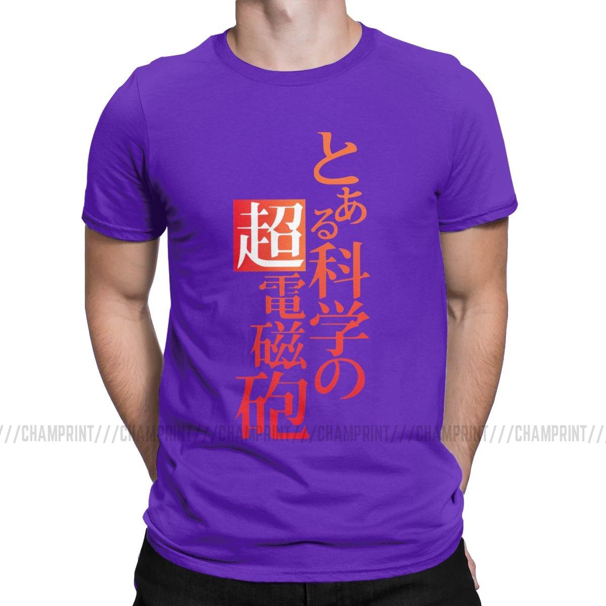 To Aru Kagaku No Railgun T Shirt Men S Novelty T Shirts A Certain Scientific Railgun 4XL