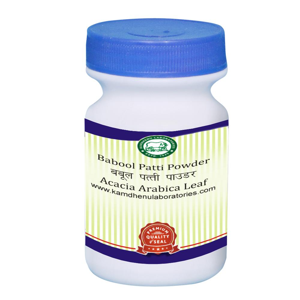 

Бабул Патті (Акація нільська) (250 г), Babool Patti Powder, Камдену