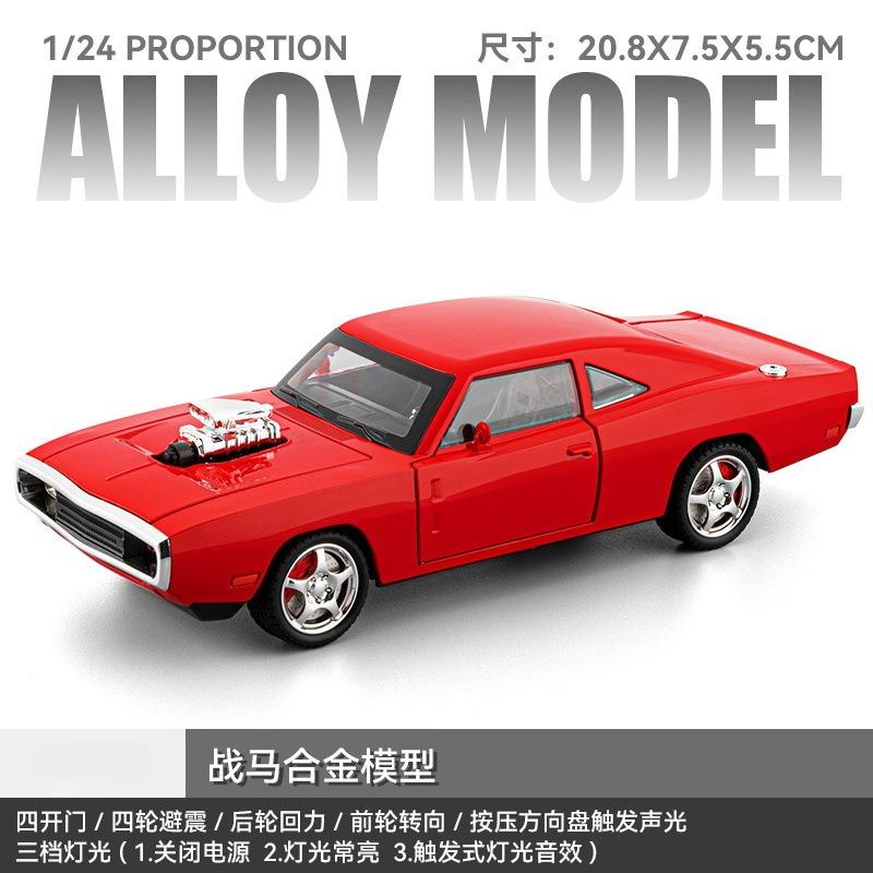 1:24 Ladegerät Simulation Legierung Sportwagenmodell Ton Licht Pull-Back Luxusauto Spielzeug Geschenk Ornamente