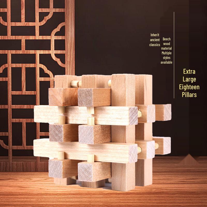 Large Beech Wood 18-Pillar Luban Lock Educational Puzzle Toy with Photo/Sample Labeling
