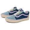 Vans Emma Mulholland On Holiday X Old Skool 'Blue Denim' Vans VN0A5JMI6GL