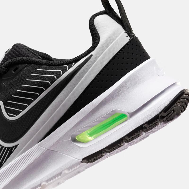 Nike Men's Air Max Nuaxis Casual Shoes
