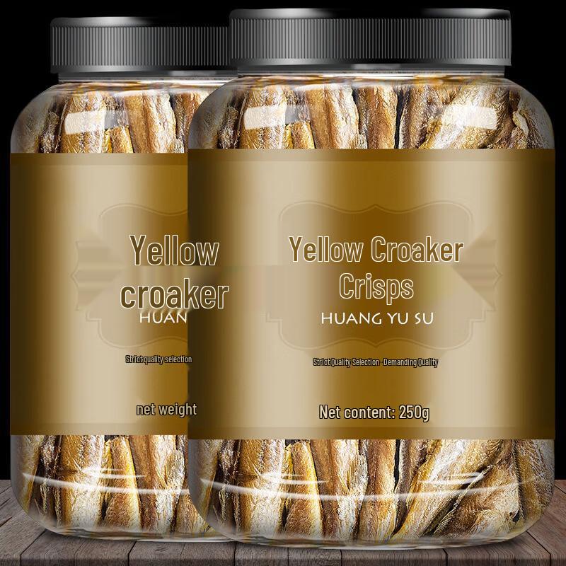 YANGENG Crispy Yellow Croaker Snacks
