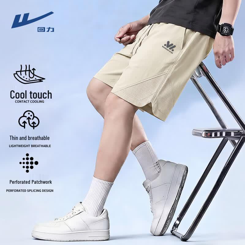 

Warrior Men s Cool-Touch Perforated Athletic Shorts 2XL