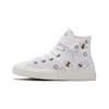 (PS) Chuck Taylor All Star 1V K 'White Black' Kids' A01619C