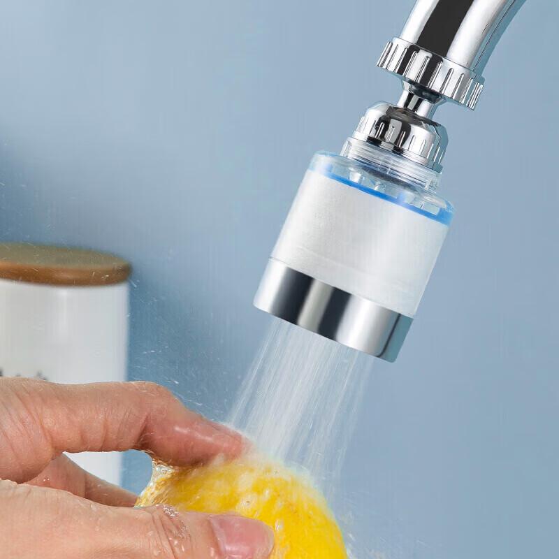 maxcook Universal Rotating Kitchen Faucet Filter