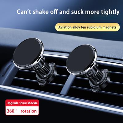 Air Vent Magnetic Car Phone Holder for IPhone 14 13 12 Pro Xiaomi Samsung Magnet Mobile Phone Support Car Navigation Mount Stand
