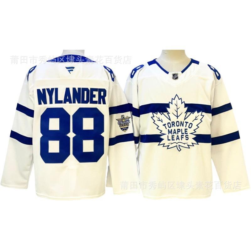 Mens Toronto Maple Leafs NHL Hockey Jersey Authentic Style Embroidered Ice Uniform Fan Wear