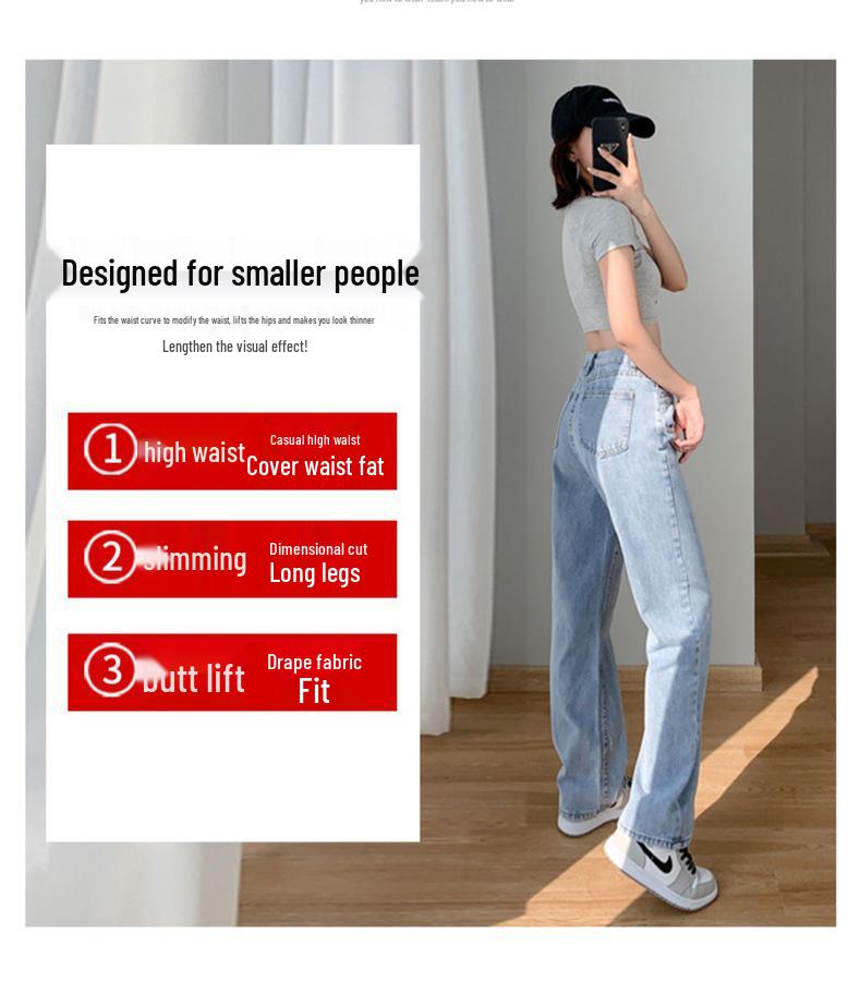 Women's Summer High-Waist Wide-Leg Jeans - Irregular, Slimming, Floor-Length Design