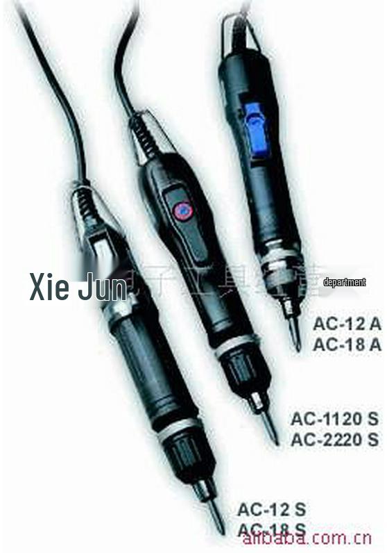 Jiyou CONOS AC-220V Direct Plug-in Electric Screwdrivers (Models: 2220, 2210, 2230)
