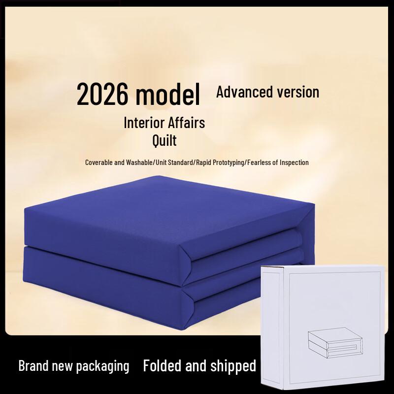 Tinger High-Standard Tri-Fold Interior Styling Quilt