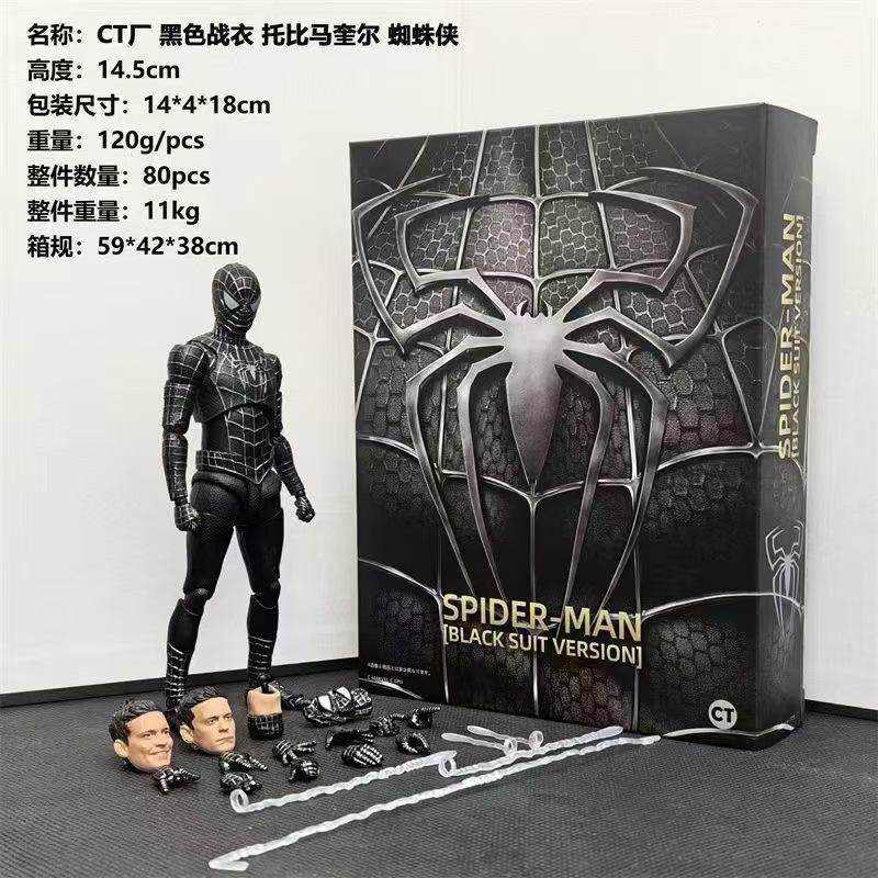

Ct Toys Shf 14см Тоби Человек-Паук Ko Артикулированная Без Подставки Фигурка Действия Настольное Украшение Модель Игрушки Коллекционная Периферия Подарки