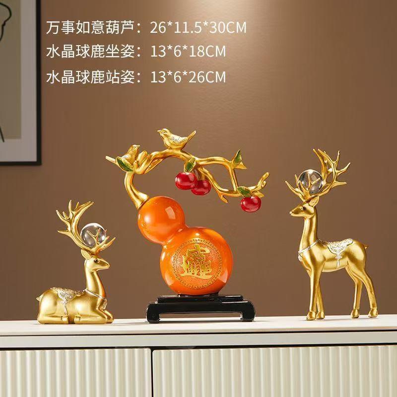Resin Deer Gourd Home Decor Set Living Room Entryway TV Cabinet Shelf Modern Chinese Style Ornament Gift