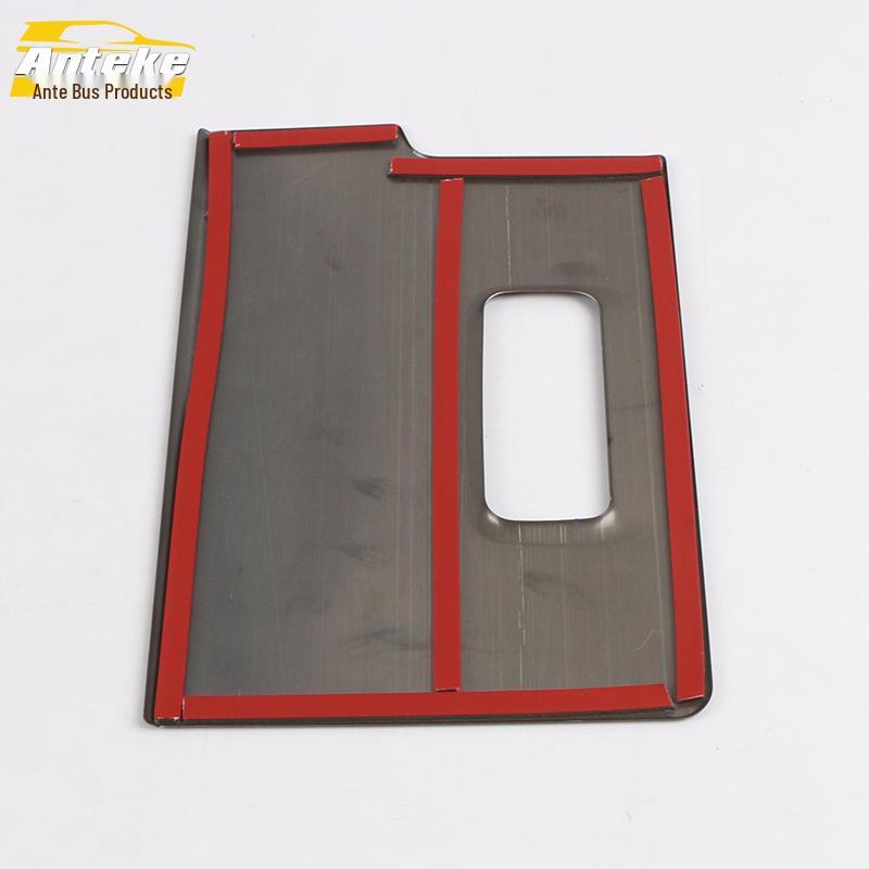Fits 17 Teramont models: Cabin Storage Box & Center Console Glove Box Decorative Panel Frame Patch.