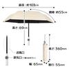 THANKO Cooling POLE Classic for Rain or Official Fan-Powered Umbrella, TKFA25SBL, Blue, Compact, Large, Lightweight, Shine,