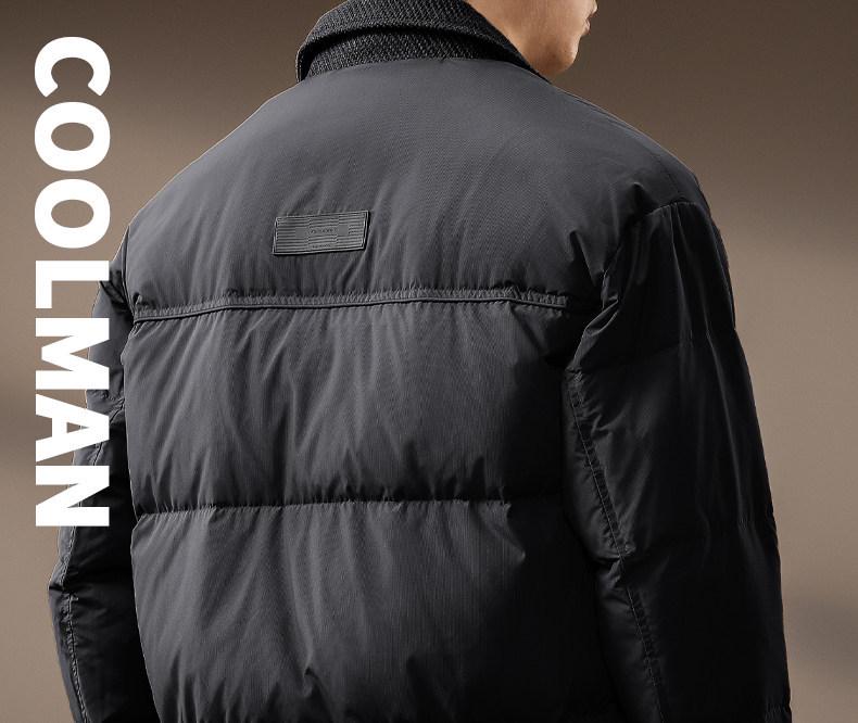 Men's High-End Lightweight American Fashion Winter Down Jacket - Trendy, Warm Lapel Design for Cold Protection