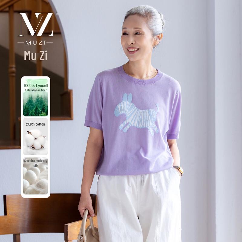Muzi Mama s Summer Lyocell Blend Knitted T-Shirt L