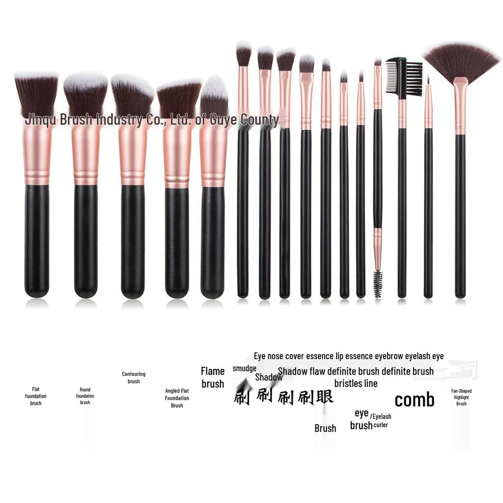 16-Piece Makeup Brush Set: 5 Large, 11 Small for Powder, Eyeshadow, and Full Beauty Application