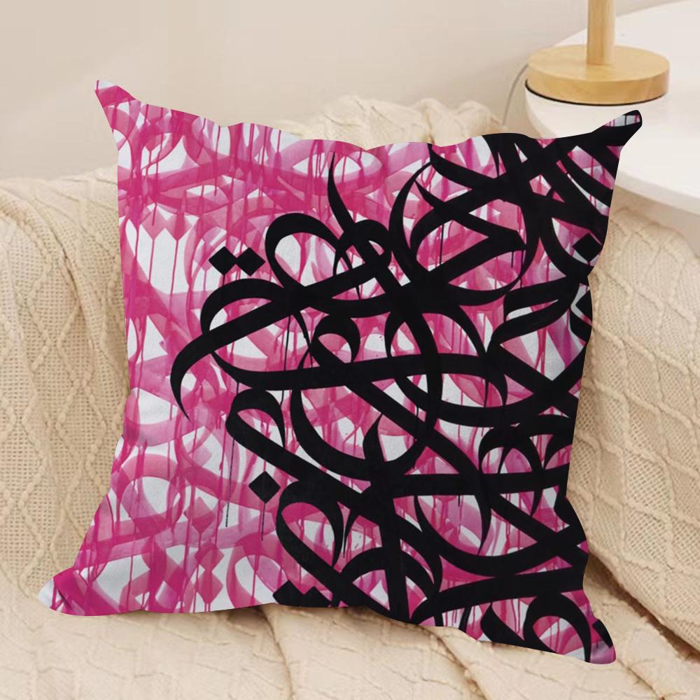 P-Pokras L-Lampas Art Cushion Cover Silky Short Plush Double-Sided Printed Pillow Case for Sofa All Seasons Home Decor Gift