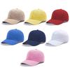 Unisex 100% Cotton Classics Cap High Quality Solid Color Simple Soft Top Baseball Cap Men Women Casual Outdoor Dad Hat