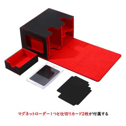 Venssu Deck Case, Trading Card Case with Card Display Window and Dice Organizer, Holds 200 Cards, Includes Two Dividers and a Magnetic Loader, Compati